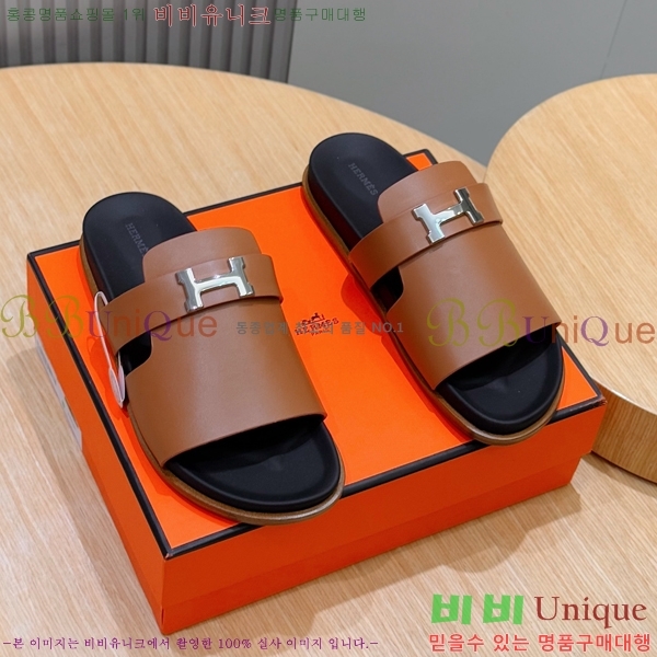 ���� �����޽� ������/���� H24779-2