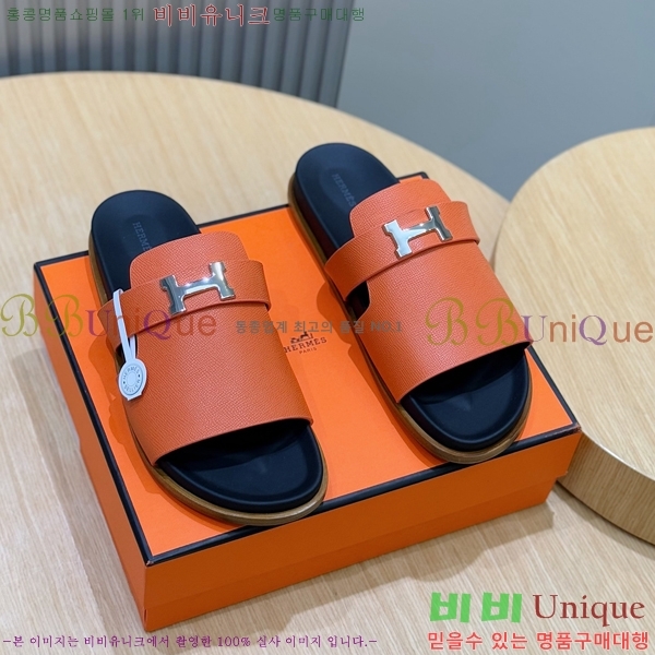 ���� �����޽� ������/���� H24779-1