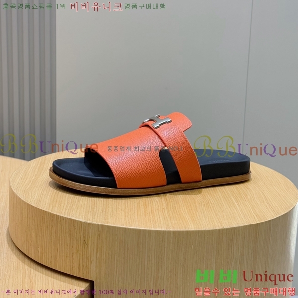 ���� �����޽� ������/���� H24779-1