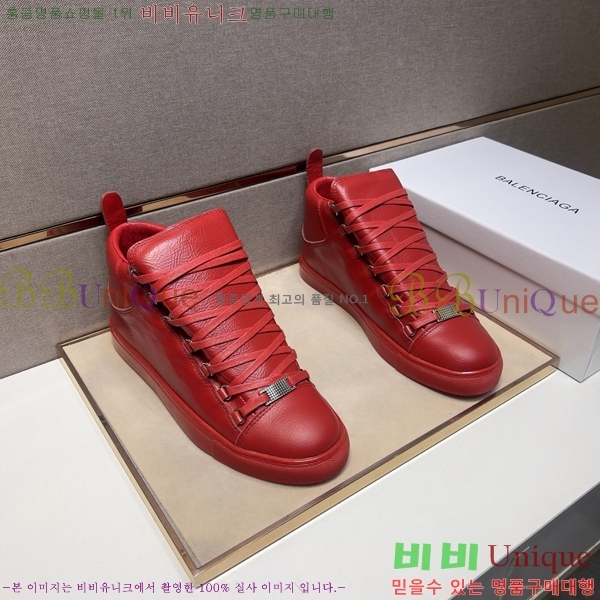 ���� �߷��þư� ����ž/����Ŀ�� 867120-2