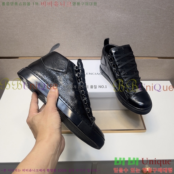 ���� �߷��þư� ����ž/����Ŀ�� 867120-3