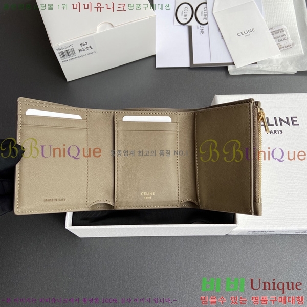 #������ �����Ƹ� ���� ���� 10M963-101