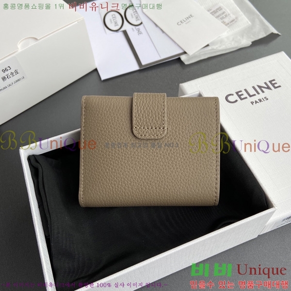 #������ �����Ƹ� ���� ���� 10M963-101