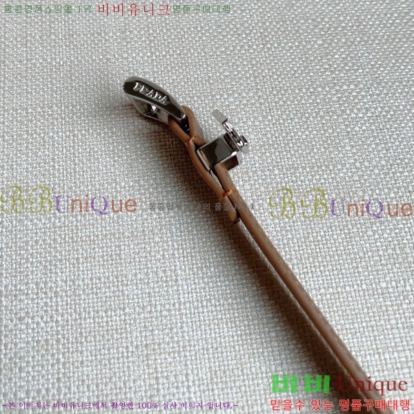 #����� ���� ��Ʈ PR65152-6 ��1.5CM