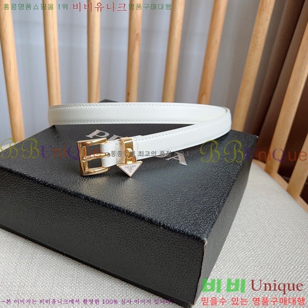 #����� ���� ��Ʈ PR65152-3 ��1.5CM