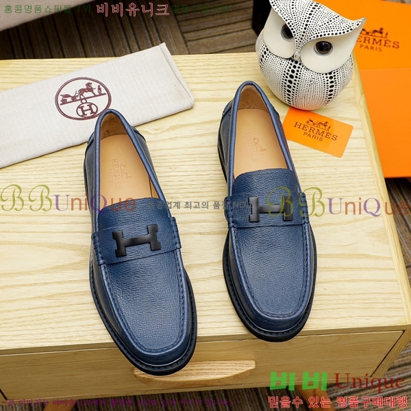 ���� �����޽� ���� H93707-1