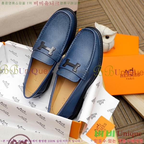 ���� �����޽� ���� H93707-1