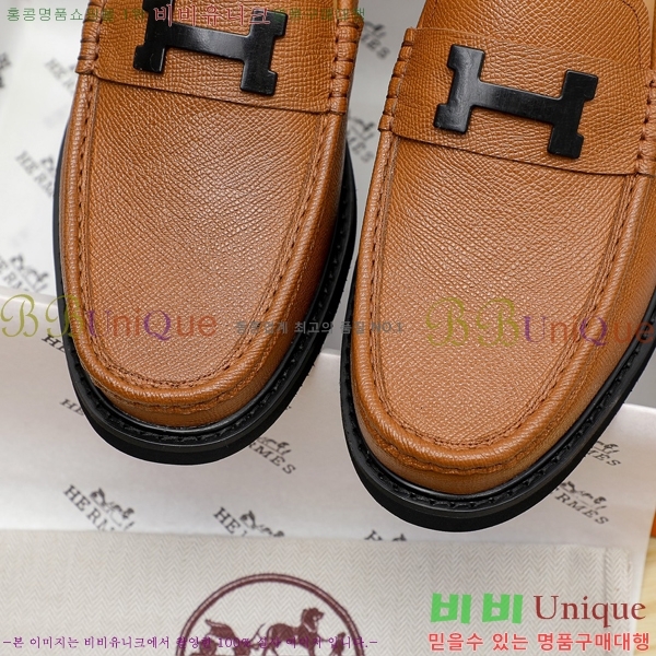 ���� �����޽� ���� H93707-2