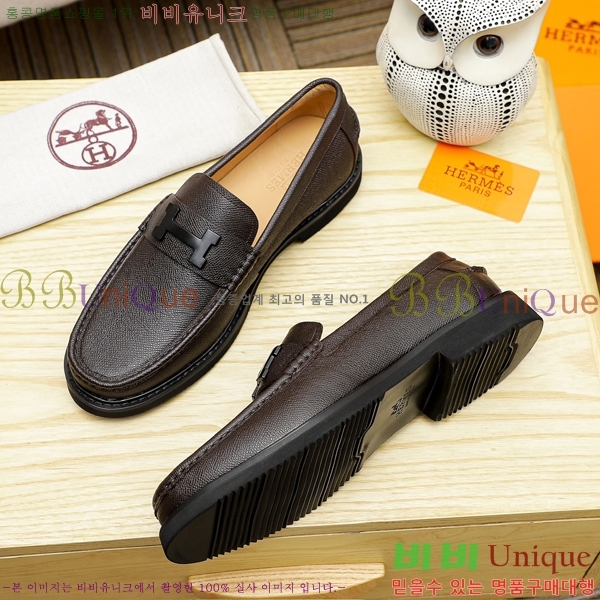 ���� �����޽� ���� H93707-3