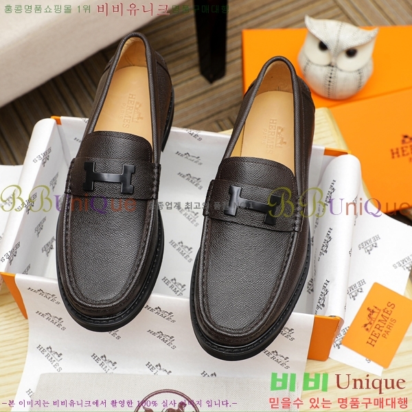 ���� �����޽� ���� H93707-3