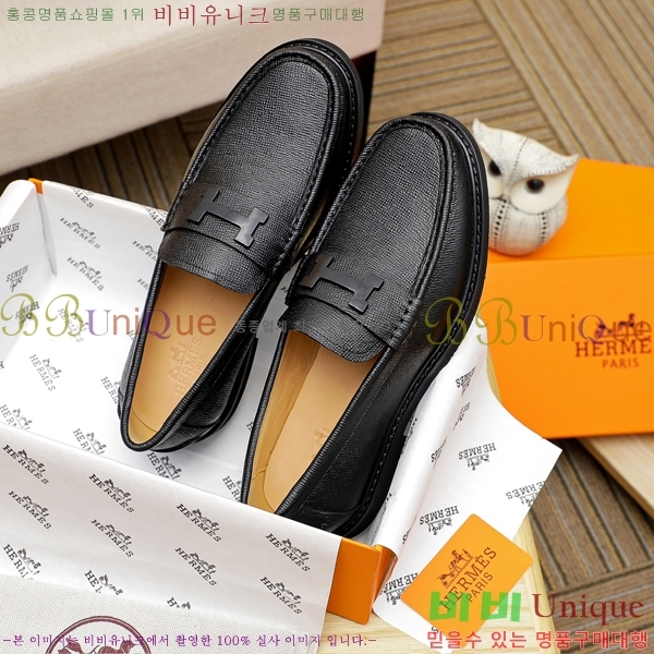 ���� �����޽� ���� H93707-4