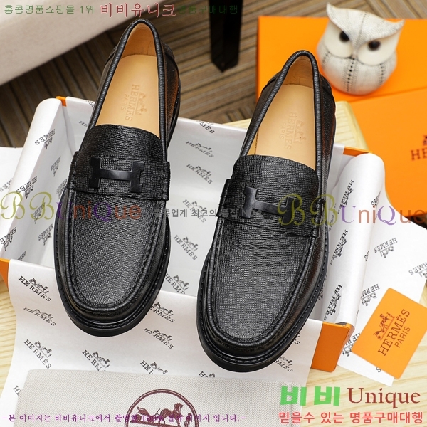 ���� �����޽� ���� H93707-4