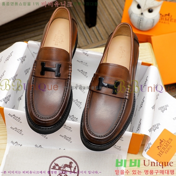 ���� �����޽� ���� H93707-5