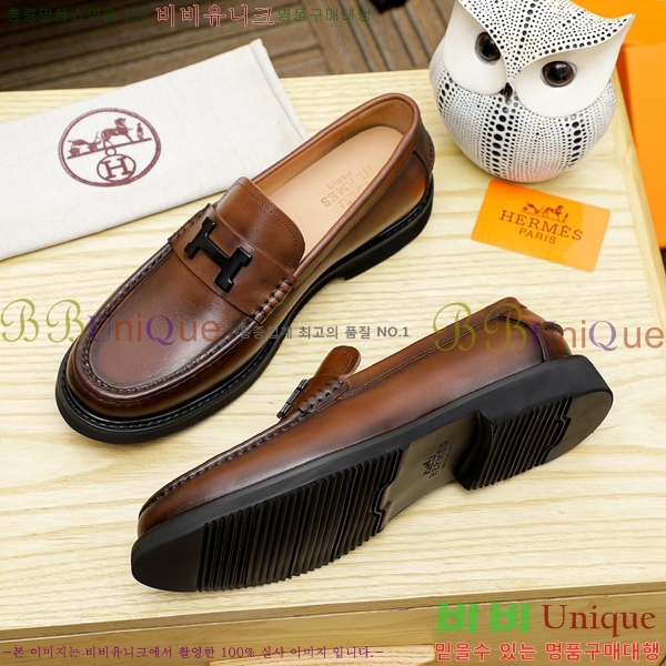 ���� �����޽� ���� H93707-5