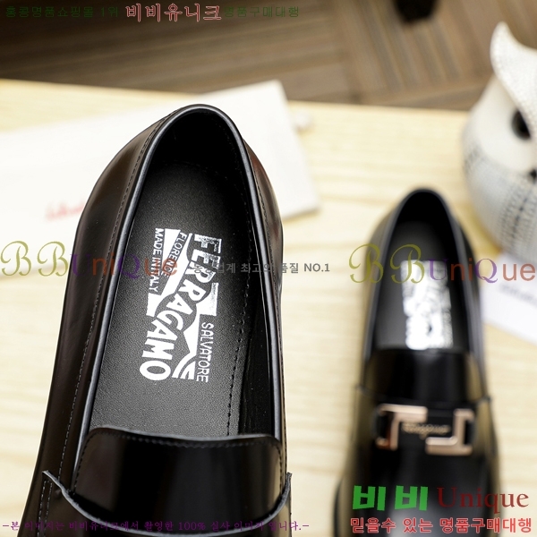 �䷹���� ���� FW655712-9