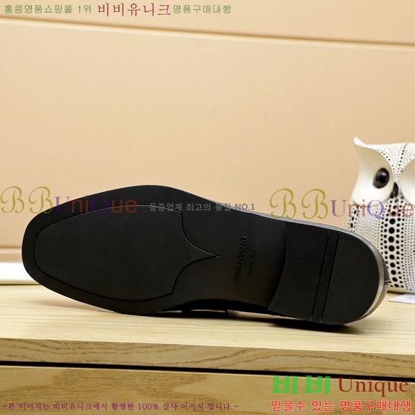 �䷹���� ���� FW655712-3