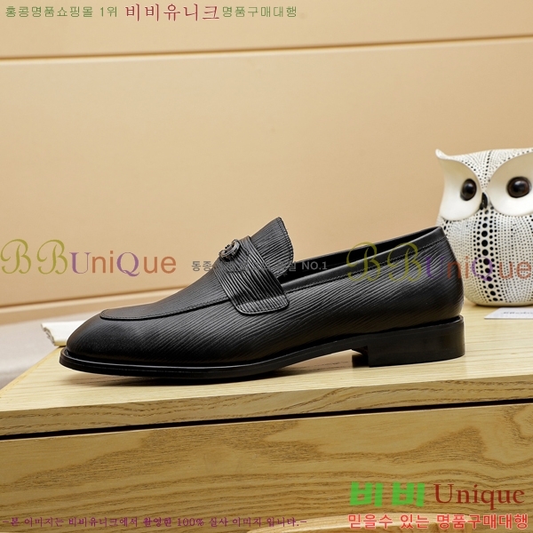 �䷹���� ���� FW655712-1