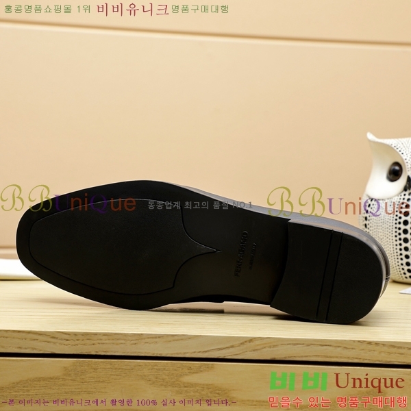 �䷹���� ���� FW655712-1