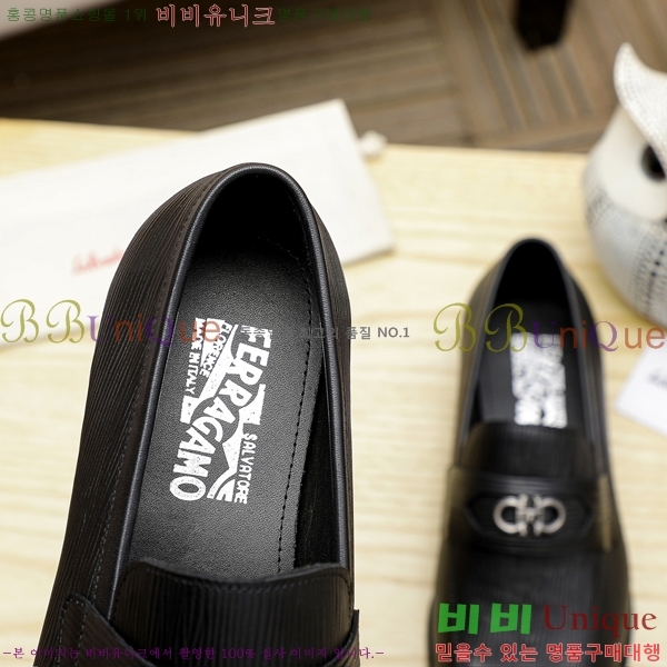 �䷹���� ���� FW655712-1