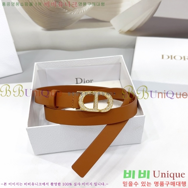 #��� ���� ��Ʈ DI36515-12 ��2CM