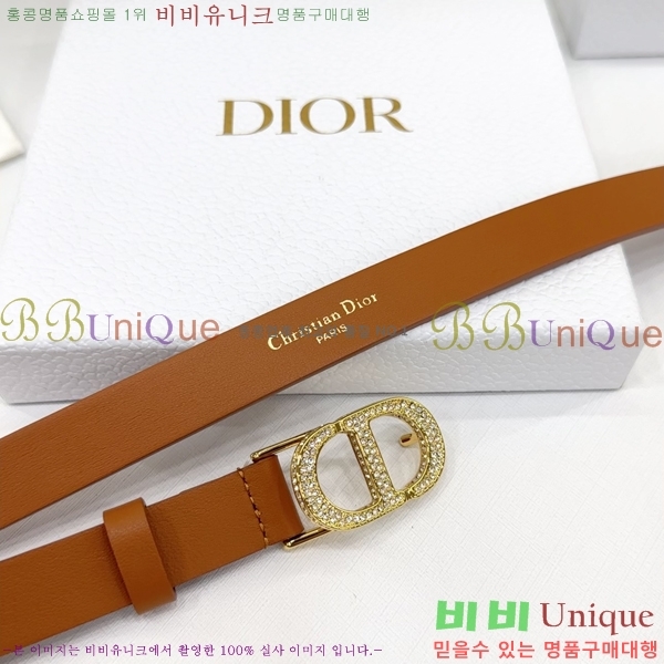 #��� ���� ��Ʈ DI36515-12 ��2CM