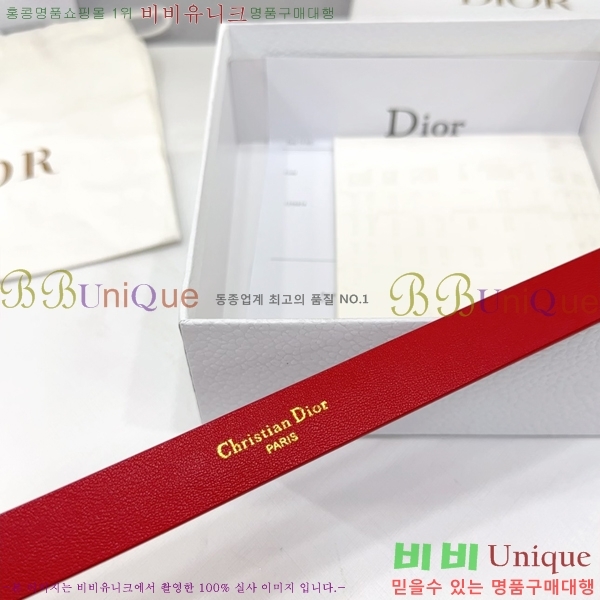 #��� ���� ��Ʈ DI36515-10 ��2CM