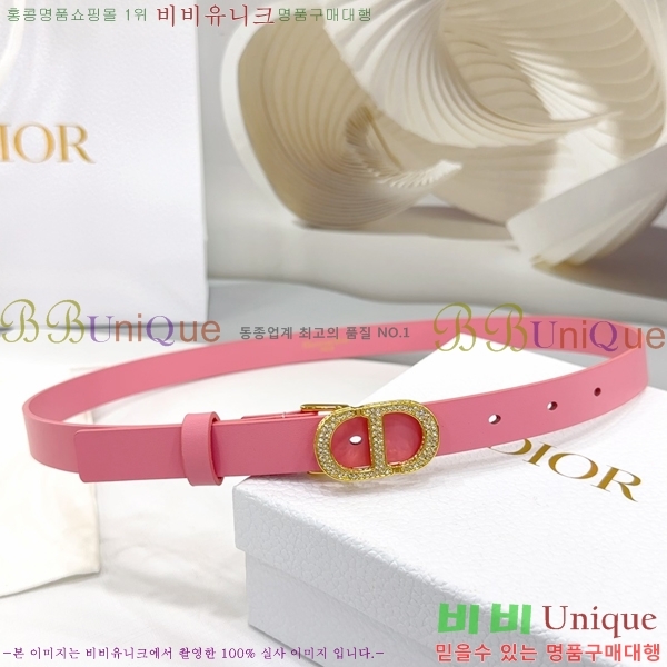 #��� ���� ��Ʈ DI36515-9 ��2CM