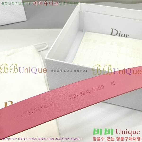 #��� ���� ��Ʈ DI36515-9 ��2CM