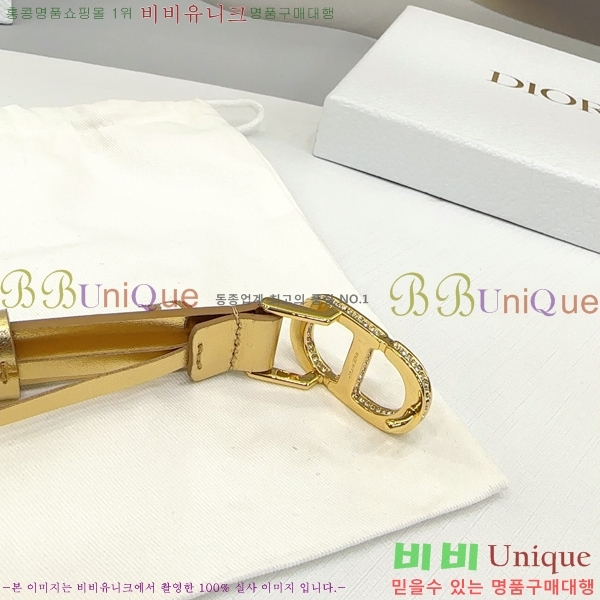 #��� ���� ��Ʈ DI36515-3 ��2CM