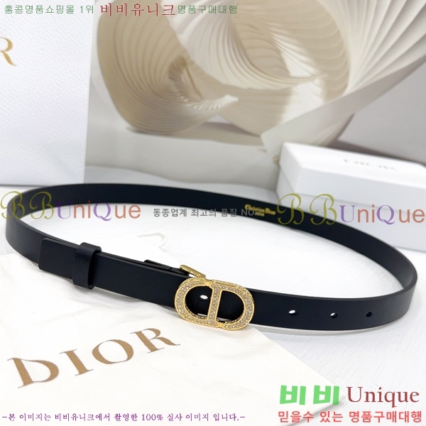 #��� ���� ��Ʈ DI36515-1 ��2CM