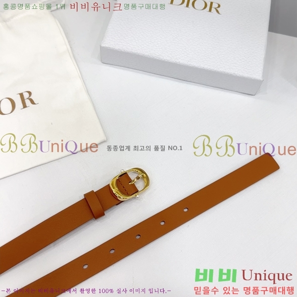 #��� ���� ��Ʈ DI36513-10 ��2CM