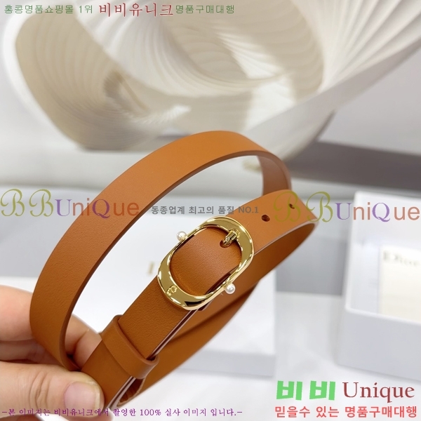 #��� ���� ��Ʈ DI36513-12 ��2CM