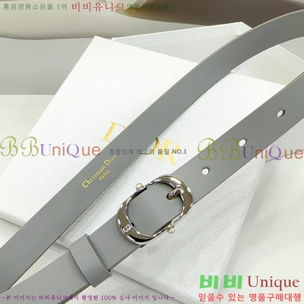 #��� ���� ��Ʈ DI36513-9 ��2CM