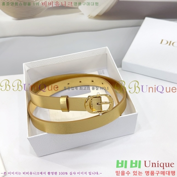 #��� ���� ��Ʈ DI36513-7 ��2CM