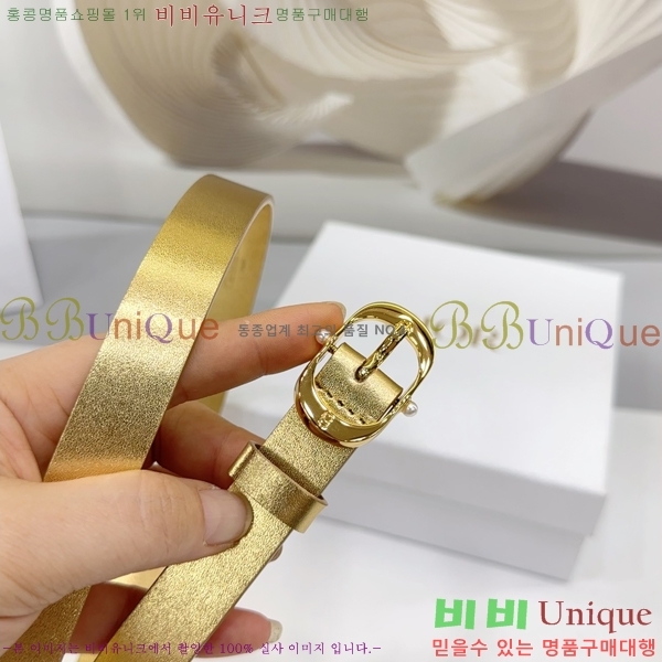 #��� ���� ��Ʈ DI36513-7 ��2CM