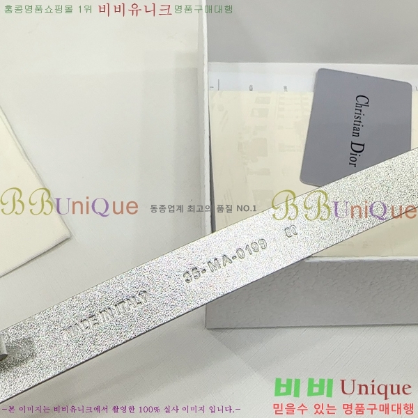 #��� ���� ��Ʈ DI36513-6 ��2CM