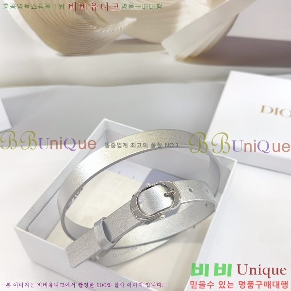 #��� ���� ��Ʈ DI36513-6 ��2CM