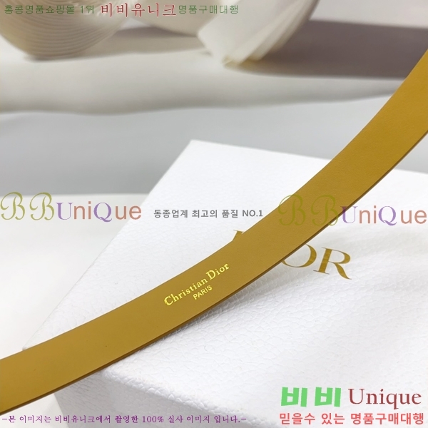 #��� ���� ��Ʈ DI36513-5 ��2CM