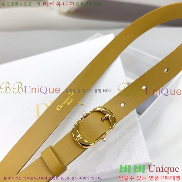 #��� ���� ��Ʈ DI36513-5 ��2CM