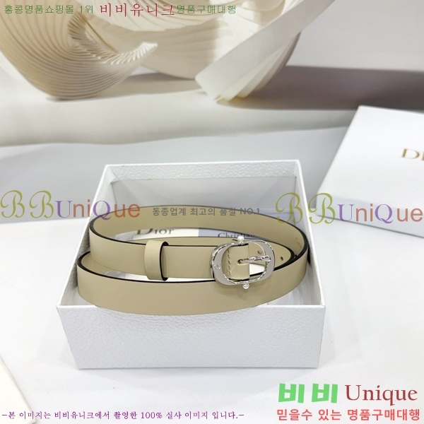 #��� ���� ��Ʈ DI36513-4 ��2CM