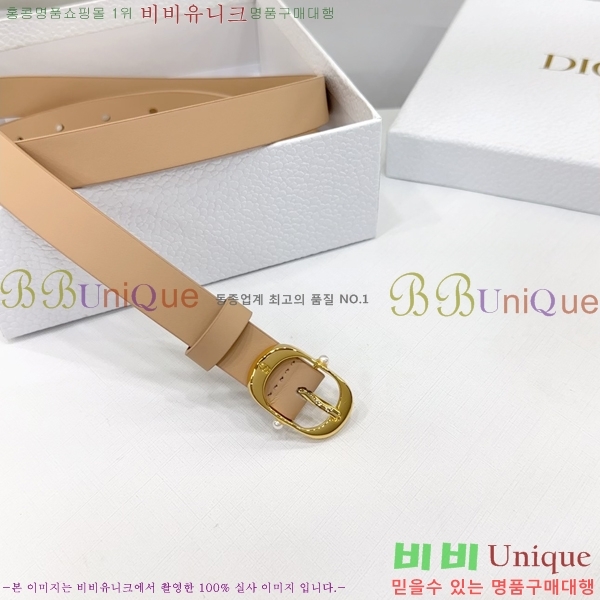 #��� ���� ��Ʈ DI36513-3 ��2CM