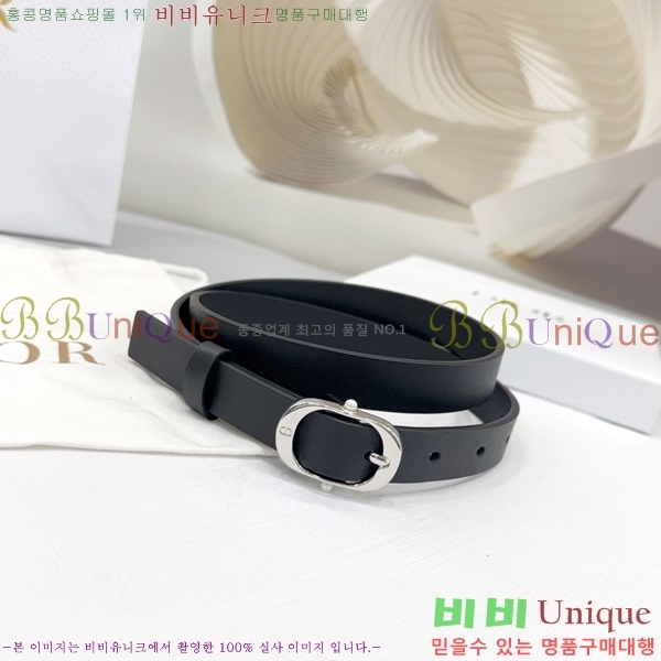 #��� ���� ��Ʈ DI36513-2 ��2CM