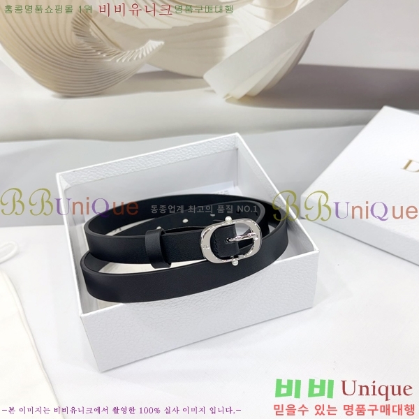 #��� ���� ��Ʈ DI36513-2 ��2CM