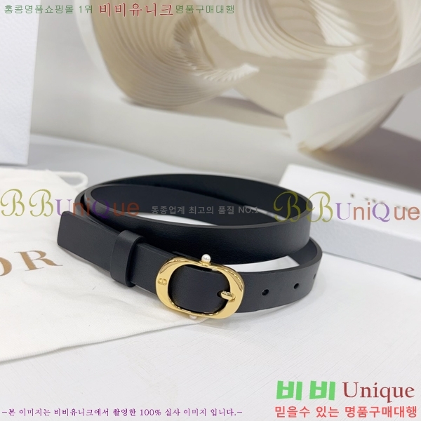 #��� ���� ��Ʈ DI36513-1 ��2CM