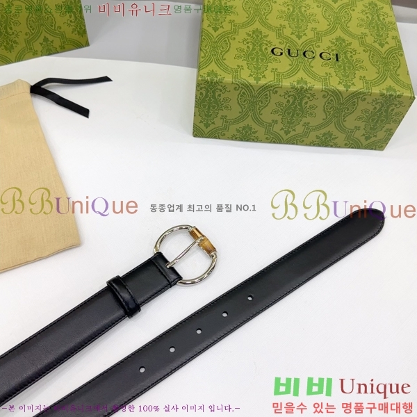 #���� ���� ��Ʈ GG564650-8 ��3CM