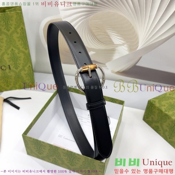 #���� ���� ��Ʈ GG564650-8 ��3CM