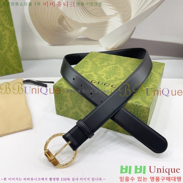 #���� ���� ��Ʈ GG564650-7 ��3CM