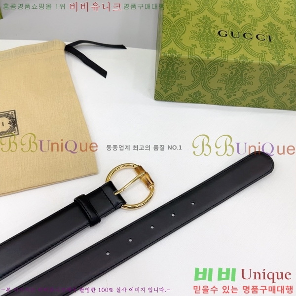 #���� ���� ��Ʈ GG564650-7 ��3CM