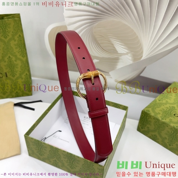 #���� ���� ��Ʈ GG564650-6 ��3CM