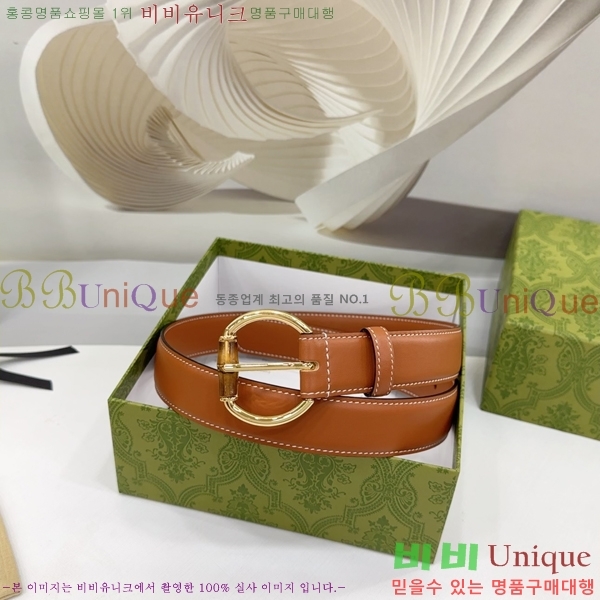 #���� ���� ��Ʈ GG564650-3 ��3CM